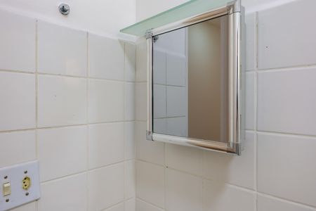 Apartamento para alugar com 50m², 2 quartos e 1 vagaBanheiro