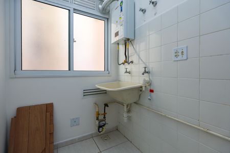 Apartamento para alugar com 50m², 2 quartos e 1 vagaÁrea de Serviço