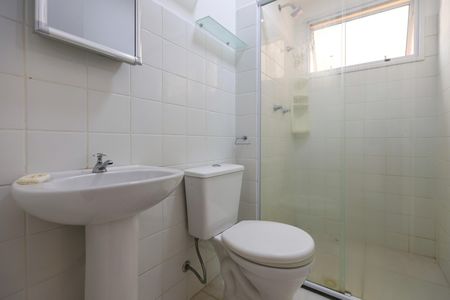Apartamento para alugar com 50m², 2 quartos e 1 vagaBanheiro