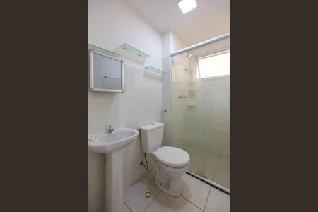 Apartamento para alugar com 50m², 2 quartos e 1 vagaBanheiro