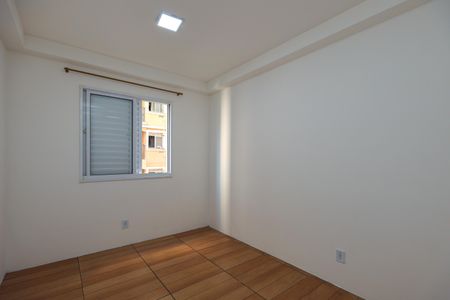 Apartamento para alugar com 50m², 2 quartos e 1 vagaQuarto 2