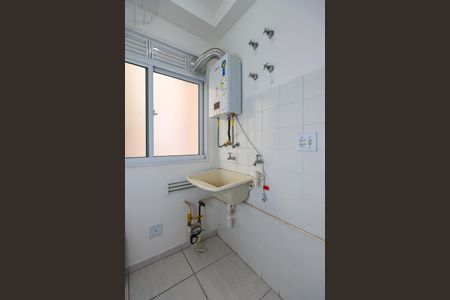 Apartamento para alugar com 50m², 2 quartos e 1 vagaÁrea de Serviço