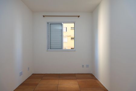 Apartamento para alugar com 50m², 2 quartos e 1 vagaQuarto 1