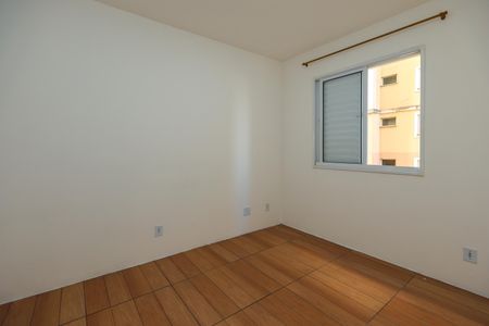 Quarto 1 de apartamento para alugar com 2 quartos, 50m² em Vila Andrade, São Paulo