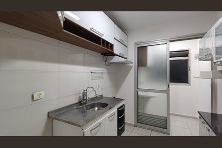Apartamento para alugar com 63m², 3 quartos e 1 vaga