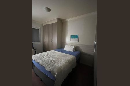 Apartamento à venda com 2 quartos, 51m² em Vila Sao Joao, Barueri