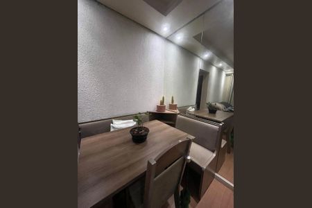 Apartamento à venda com 2 quartos, 51m² em Vila Sao Joao, Barueri