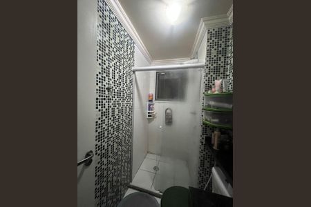 Apartamento à venda com 2 quartos, 51m² em Vila Sao Joao, Barueri