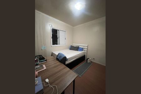 Apartamento à venda com 2 quartos, 51m² em Vila Sao Joao, Barueri