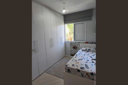 Apartamento à venda com 2 quartos, 56m² em Campestre, Santo André