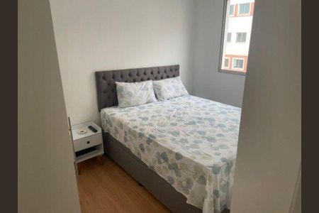 Apartamento à venda com 2 quartos, 45m² em Loteamento Parque São Martinho, Campinas