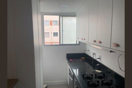 Apartamento à venda com 2 quartos, 45m² em Loteamento Parque São Martinho, Campinas