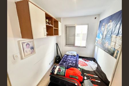 Apartamento à venda com 100m², 3 quartos e 1 vagaQuarto 1