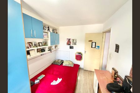 Apartamento à venda com 100m², 3 quartos e 1 vagaQuarto 3
