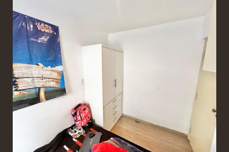 Apartamento à venda com 100m², 3 quartos e 1 vagaQuarto 1
