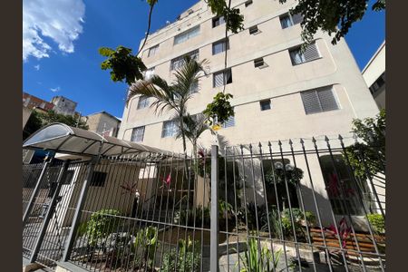Apartamento à venda com 100m², 3 quartos e 1 vagaFachada