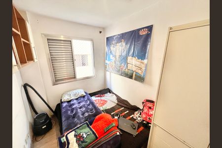 Apartamento à venda com 100m², 3 quartos e 1 vagaQuarto 1