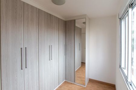 Apartamento à venda com 60m², 2 quartos e 1 vagaQuarto