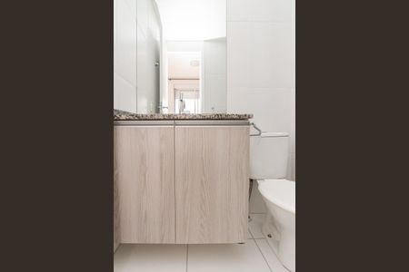 Apartamento à venda com 60m², 2 quartos e 1 vagaBanheiro da Suíte