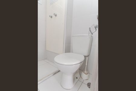 Apartamento à venda com 60m², 2 quartos e 1 vagaBanheiro