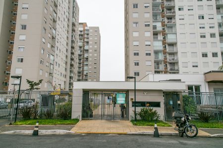Apartamento à venda com 60m², 2 quartos e 1 vagaEntrada