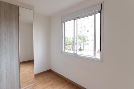 Apartamento à venda com 60m², 2 quartos e 1 vagaQuarto