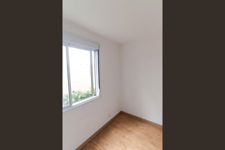 Apartamento à venda com 60m², 2 quartos e 1 vagaQuarto