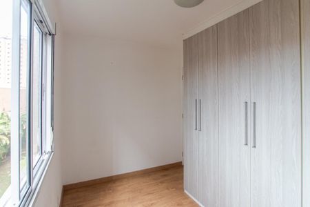 Apartamento à venda com 60m², 2 quartos e 1 vagaQuarto