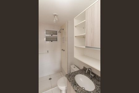 Apartamento à venda com 60m², 2 quartos e 1 vagaBanheiro