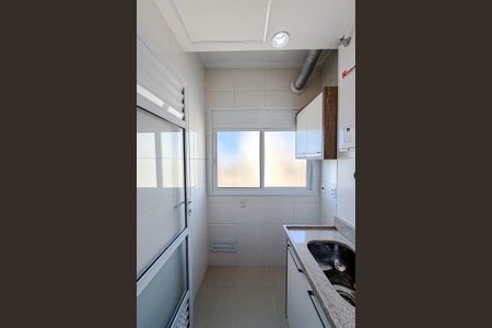 Apartamento para alugar com 66m², 1 quarto e 2 vagasÁrea de Serviço