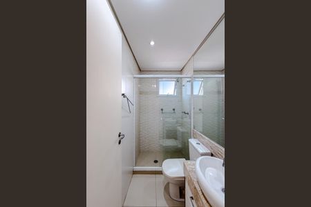 Apartamento para alugar com 66m², 1 quarto e 2 vagasBanheiro da Suíte