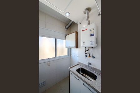 Apartamento para alugar com 66m², 1 quarto e 2 vagasÁrea de Serviço