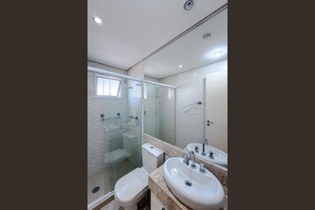 Apartamento para alugar com 66m², 1 quarto e 2 vagasBanheiro da Suíte