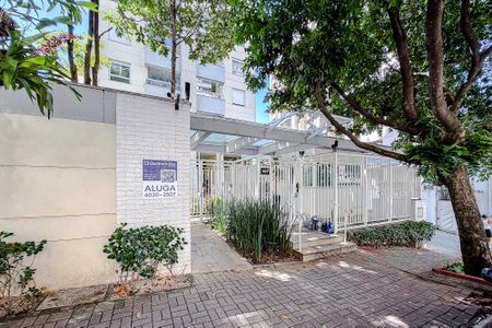 Apartamento para alugar com 66m², 1 quarto e 2 vagasFachada - Plaquinha