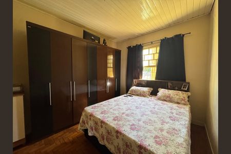 Casa à venda com 290m², 2 quartos e 3 vagasQuarto 1 - Casa 1