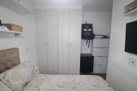 Apartamento à venda com 42m², 2 quartos e sem vagaQuarto 2