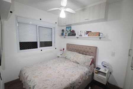 Apartamento à venda com 42m², 2 quartos e sem vagaQuarto 2