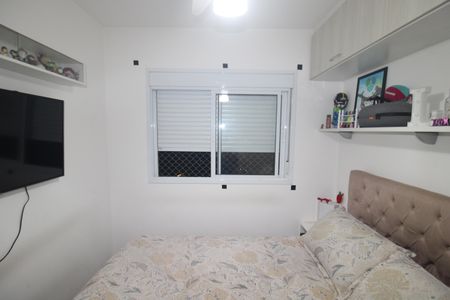 Apartamento à venda com 42m², 2 quartos e sem vagaQuarto 2