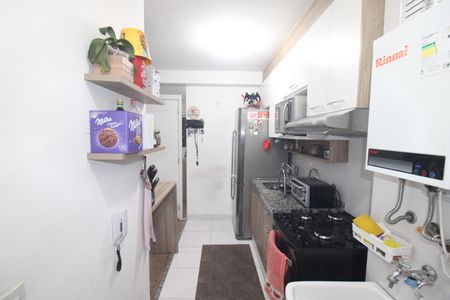 Apartamento à venda com 42m², 2 quartos e sem vagaSala / Cozinha