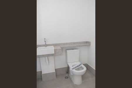 Apartamento à venda com 165m², 3 quartos e 2 vagas Apartamento à venda com 165m², 3 quartos e 2 vagasLavabo