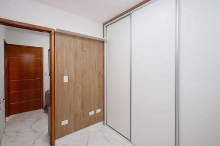 Apartamento para alugar com 36m², 1 quarto e sem vaga Apartamento para alugar com 36m², 1 quarto e sem vagaQuarto