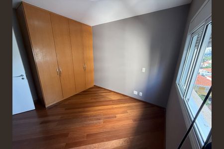Foto 10 de apartamento à venda com 4 quartos, 212m² em Vila Nova Conceição, São Paulo