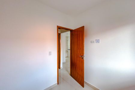 Apartamento para alugar com 40m², 2 quartos e sem vagaQuarto 1