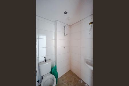 Apartamento para alugar com 40m², 2 quartos e sem vagaBanheiro