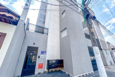 Apartamento para alugar com 40m², 2 quartos e sem vagaFachada com Plaquinha