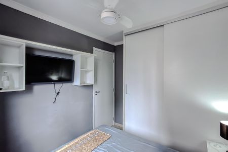 Apartamento para alugar com 41m², 2 quartos e sem vaga