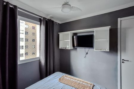 Apartamento para alugar com 41m², 2 quartos e sem vaga