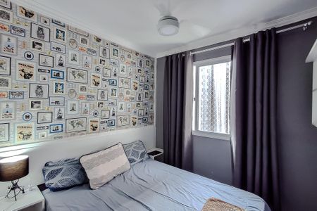 Apartamento para alugar com 2 quartos, 41m² em Cambuci, São Paulo