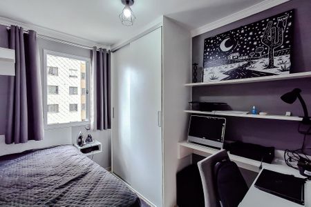 Apartamento para alugar com 2 quartos, 41m² em Cambuci, São Paulo