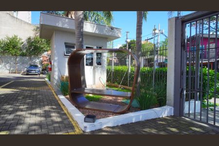 Apartamento para alugar com 49m², 2 quartos e 1 vaga Apartamento para alugar com 49m², 2 quartos e 1 vagaÁrea comum